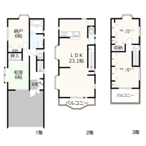4LDK House in Daita - Setagaya-ku Floorplan