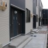 1K Apartment to Rent in Tsushima-shi Interior