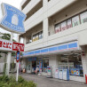 3DK Apartment to Rent in Shinagawa-ku Exterior