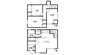 3LDK House in Kitamikata - Kawasaki-shi Takatsu-ku
