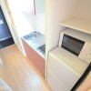 1K Apartment to Rent in Inagi-shi Kitchen