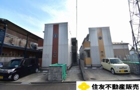 Whole Building {building type} in Taishido - Sendai-shi Taihaku-ku
