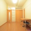 1K Apartment to Rent in Kitakyushu-shi Yahatanishi-ku Bedroom