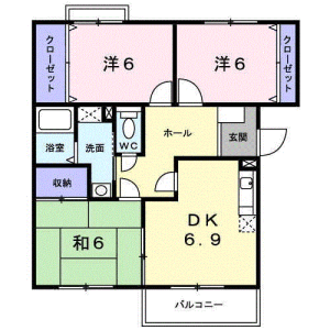 3DK Mansion in Sumiyoshi - Kofu-shi Floorplan