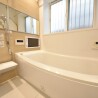 3LDK House to Buy in Toshima-ku Bathroom