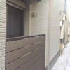 1K Apartment to Rent in Yokosuka-shi Balcony / Veranda