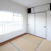 2K Apartment to Rent in Fukushima-shi Interior