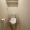 Whole Building Apartment to Buy in Ota-ku Toilet