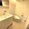 千葉市中央區出租中的1LDK公寓大廈 浴室