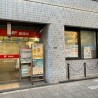2LDK Apartment to Buy in Osaka-shi Nishi-ku Post Office
