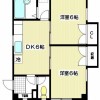 2DK Apartment to Rent in Kawasaki-shi Tama-ku Floorplan