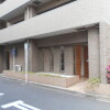 1K Apartment to Rent in Chiba-shi Chuo-ku Entrance Hall