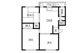 3DK Mansion in Ekiminamidori - Kobe-shi Hyogo-ku