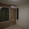 1K Apartment to Rent in Kita-ku Western Room