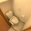 1K Apartment to Rent in Mito-shi Toilet