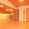 3LDK Apartment to Buy in Nakano-ku Room