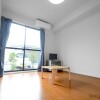 2DK Apartment to Rent in Zama-shi Living Room