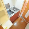 1K Apartment to Rent in Kunitachi-shi Kitchen