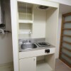 1DK Apartment to Rent in Meguro-ku Kitchen