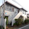 Private Guesthouse to Rent in Meguro-ku Exterior