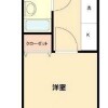 1K 맨션 to Rent in Toshima-ku Floorplan