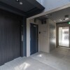 1R Apartment to Rent in Sumida-ku Lobby
