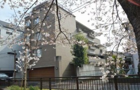 1LDK Mansion in Yoga - Setagaya-ku