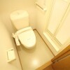 1K Apartment to Rent in Nagoya-shi Midori-ku Toilet
