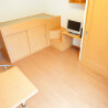 1K Apartment to Rent in Kawachinagano-shi View / Scenery