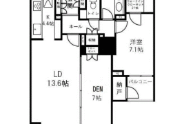 1LDK Mansion in Azabudai - Minato-ku