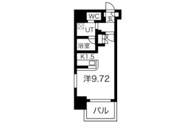 1R Mansion in Osu - Nagoya-shi Naka-ku