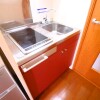 1K Apartment to Rent in Kadoma-shi Kitchen