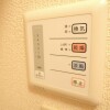 1K Apartment to Rent in Kashiwa-shi Interior