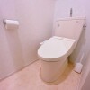 Shared Apartment to Rent in Toshima-ku Toilet