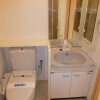 1LDKマンション - 品川区賃貸 トイレ