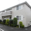 2LDK Apartment to Rent in Hadano-shi Exterior
