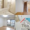 3LDK House to Rent in Bunkyo-ku Interior