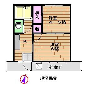 2K Mansion in Sakashita - Itabashi-ku Floorplan