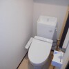 1K Apartment to Rent in Odawara-shi Toilet
