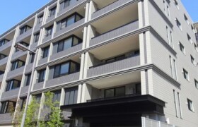 2SLDK Mansion in Momijigaoka - Yokohama-shi Nishi-ku