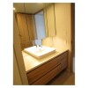 2SLDK Apartment to Rent in Yokohama-shi Naka-ku Washroom