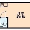 涩谷区出租中的1R公寓大厦 楼层布局