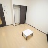 1K Apartment to Rent in Uruma-shi Room