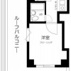 1K Apartment to Rent in Meguro-ku Interior