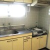 2K Apartment to Rent in Bunkyo-ku Kitchen