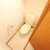 1K Apartment to Rent in Katano-shi Toilet
