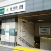 Whole Building Office to Buy in Shinjuku-ku Train Station