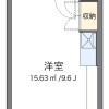 1R Apartment to Rent in Fukuoka-shi Nishi-ku Floorplan