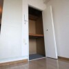 1R Apartment to Rent in Osaka-shi Higashiyodogawa-ku Outside Space