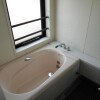 2SLDK Apartment to Rent in Edogawa-ku Bathroom